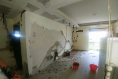 Cantiere